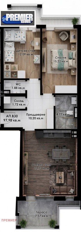 ������� 3-����� | Imot.bg � ����� ������ 2