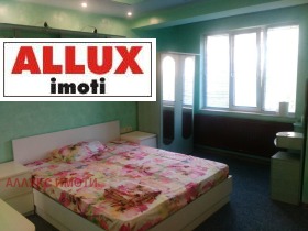 3- | Imot.bg    5