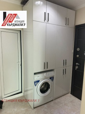 ������� 3-����� | Imot.bg � ����� ������ 7