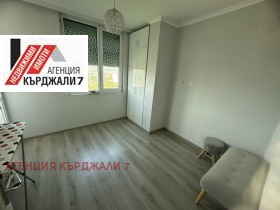 ������� 3-����� | Imot.bg � ����� ������ 4