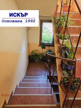 ������� 4-����� | Imot.bg � ����� ������ 8
