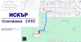 ������� 4-����� | Imot.bg � ����� ������ 9