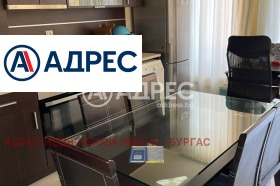 Многостаен гр. Созопол, област Бургас