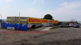 Complotto Meden rudnik - zona G, Burgas 1