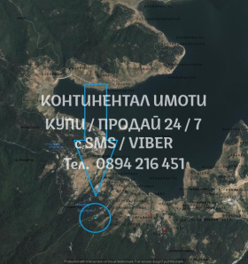 ������� ������ | Imot.bg � ����� ������ 4