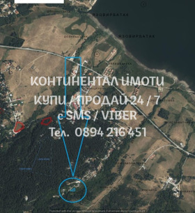 ������� ������ | Imot.bg � ����� ������ 3