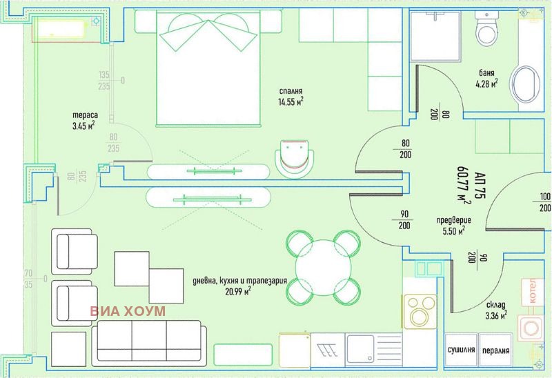 À venda  1 quarto Sofia , Malinova dolina , 72 m² | 56427335 - imagem [4]