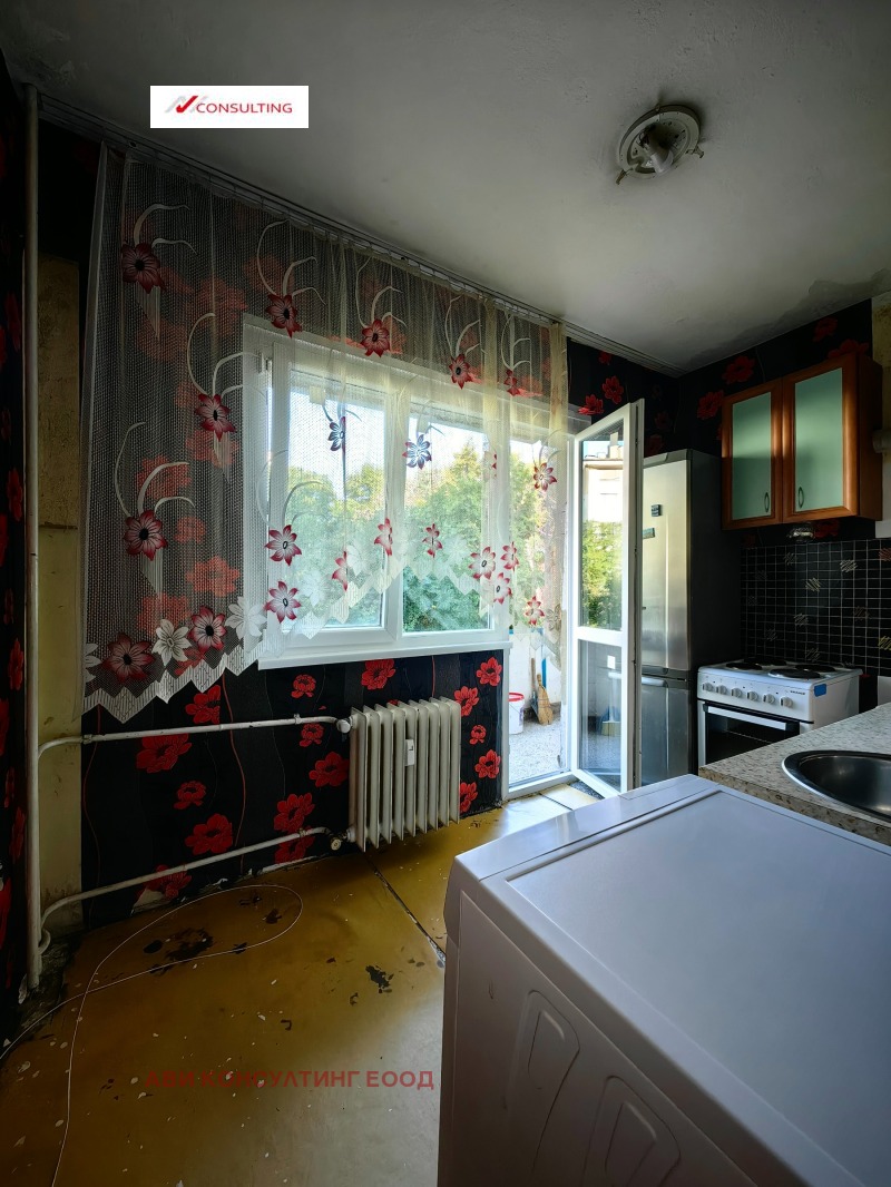 In vendita  1 camera da letto Sofia , Svoboda , 62 mq | 58970361 - Immagine [2]
