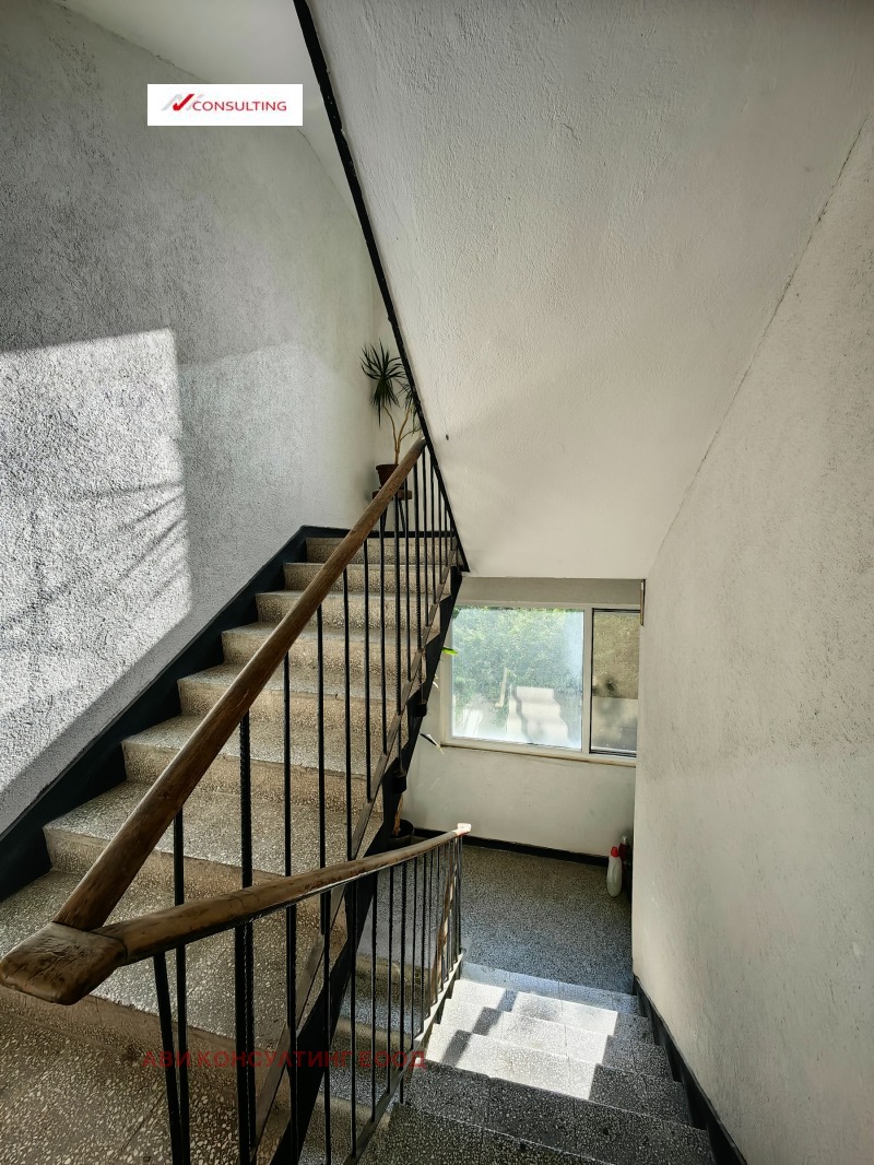 In vendita  1 camera da letto Sofia , Svoboda , 62 mq | 58970361 - Immagine [16]