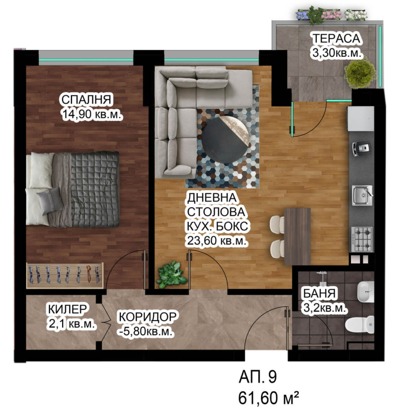Продава  2-стаен, град Пловдив, Западен •  101 750 € • ID 76926517 — holmes.bg - [1] 