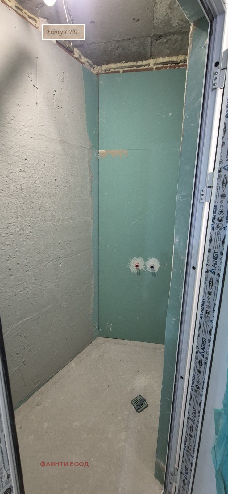 Продава 2-СТАЕН, гр. Велико Търново, Бузлуджа, снимка 11 - Апартаменти - 53837292