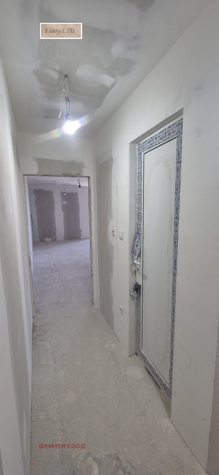 Продава 2-СТАЕН, гр. Велико Търново, Бузлуджа, снимка 2 - Апартаменти - 53837292