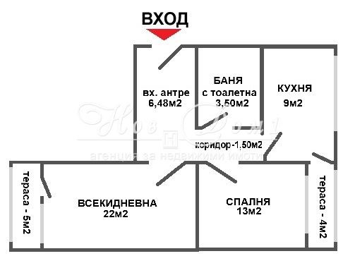 Продава 3-СТАЕН, гр. София, Обеля 2, снимка 5 - Aпартаменти - 47864745