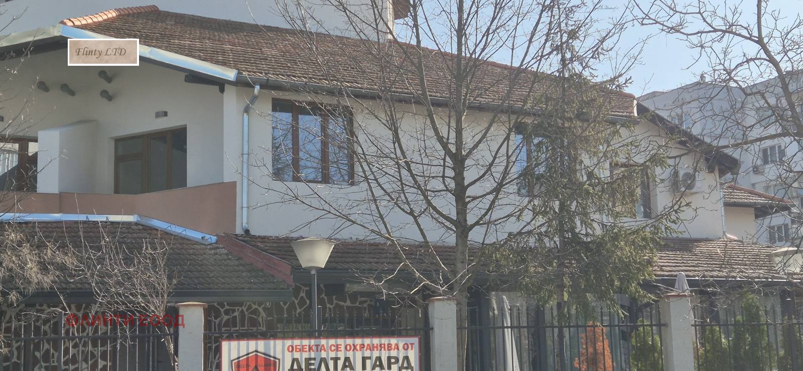 Продава 2-СТАЕН, гр. Велико Търново, Бузлуджа