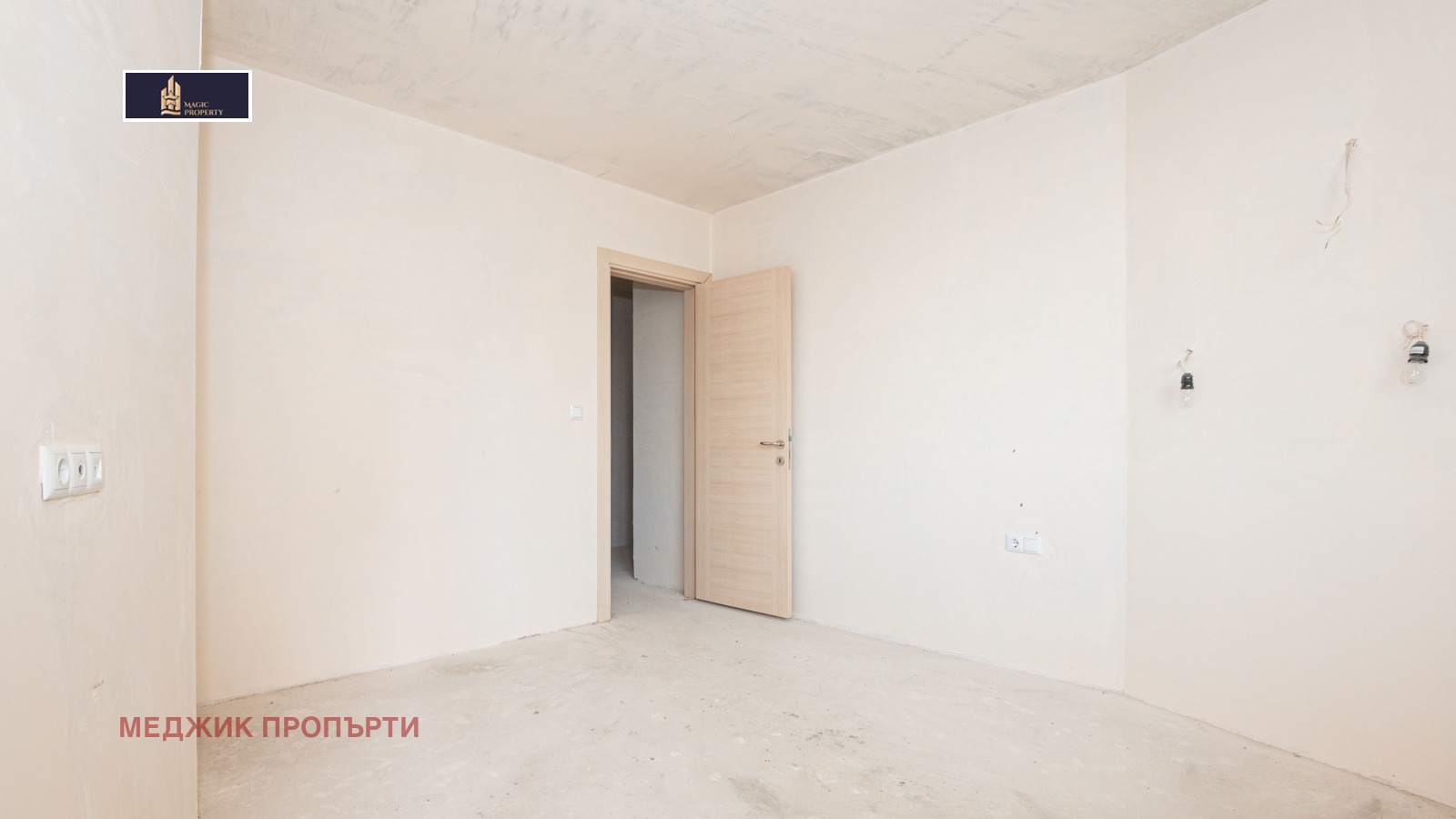 Продава 2-СТАЕН, гр. Бургас, област Бургас, снимка 8 - Апартаменти - 54231728