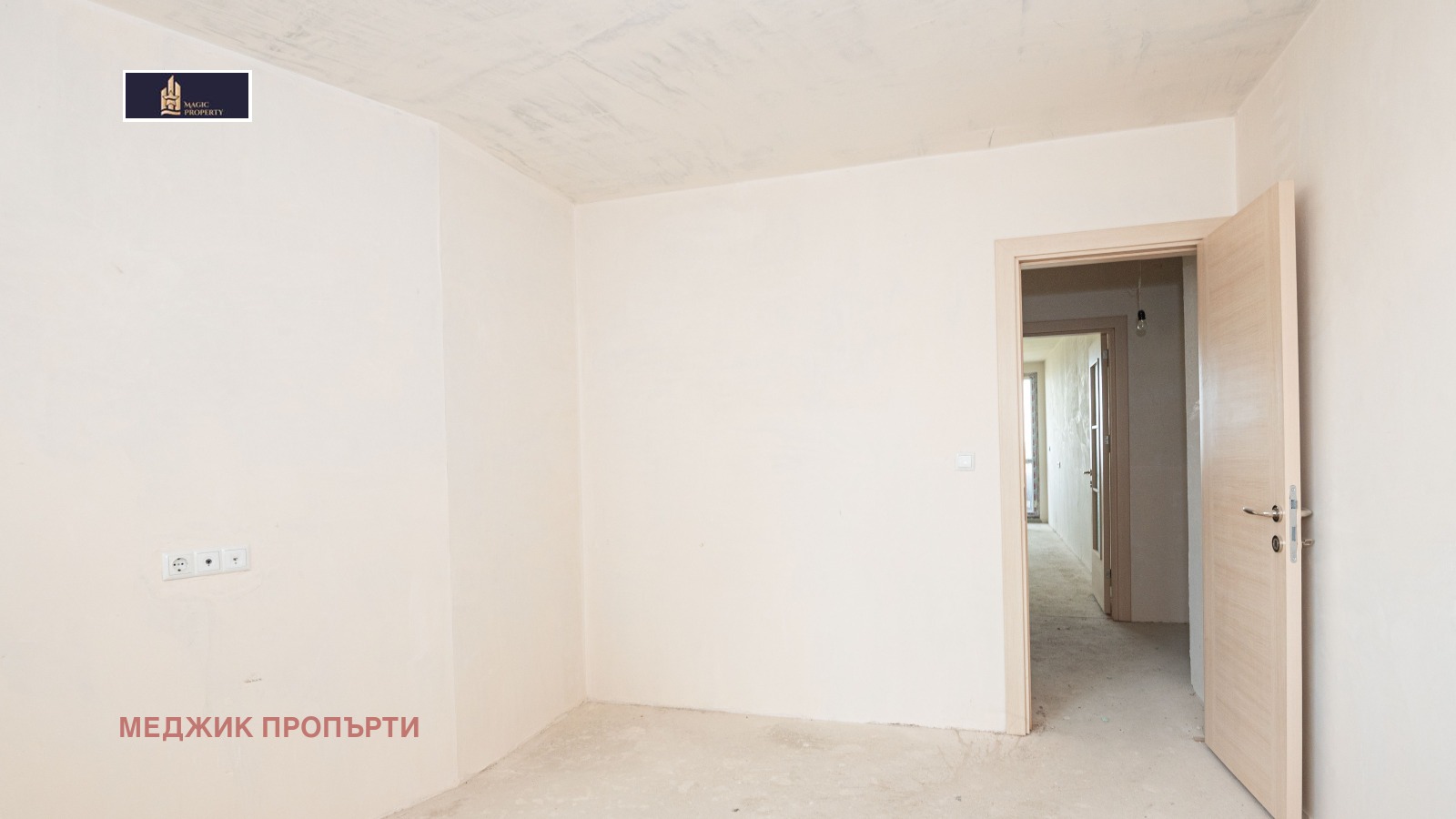 Продава 2-СТАЕН, гр. Бургас, област Бургас, снимка 9 - Апартаменти - 54231728