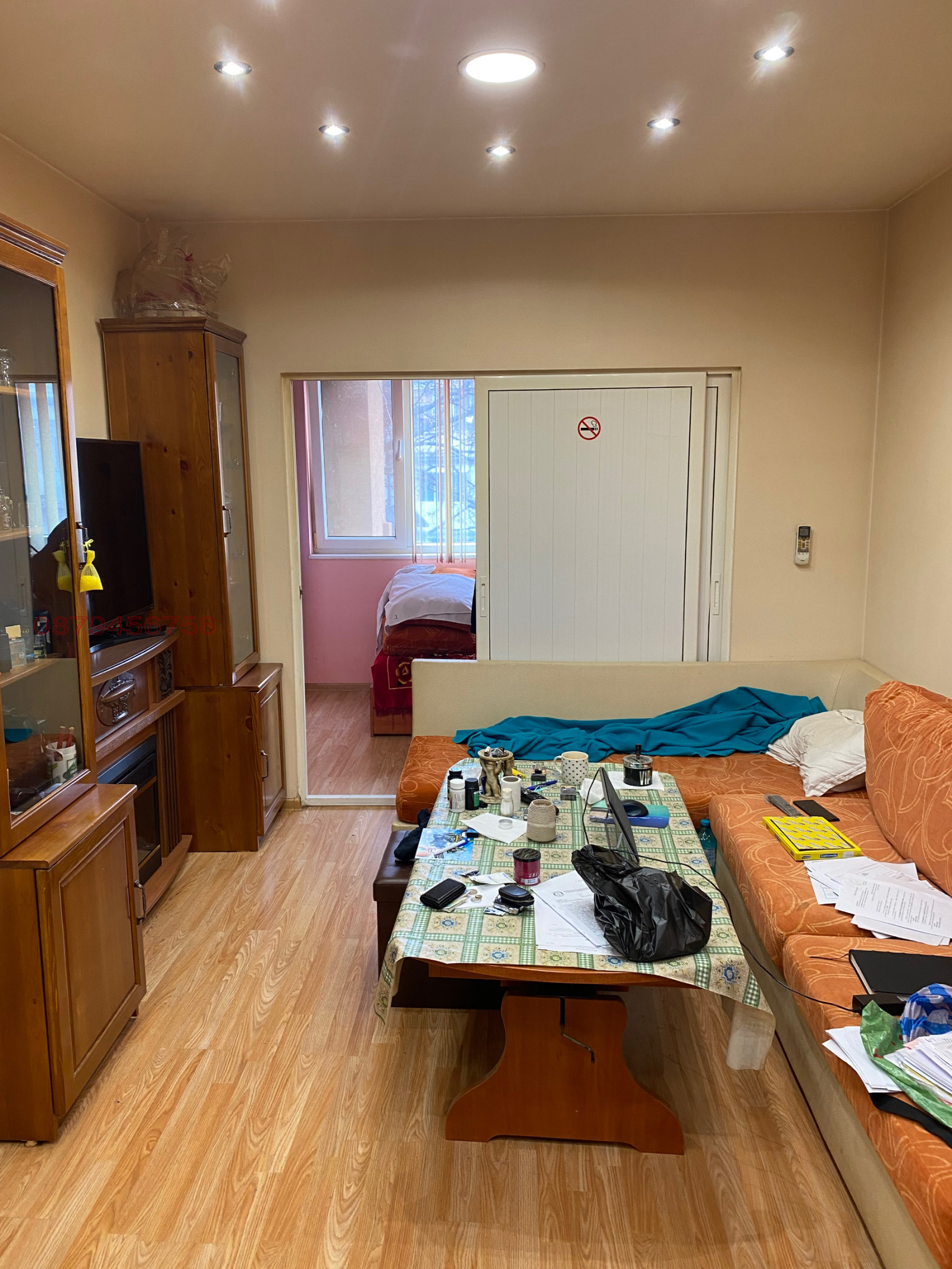 Продава 2-СТАЕН, гр. София, Кремиковци, снимка 2 - Апартаменти - 54292610