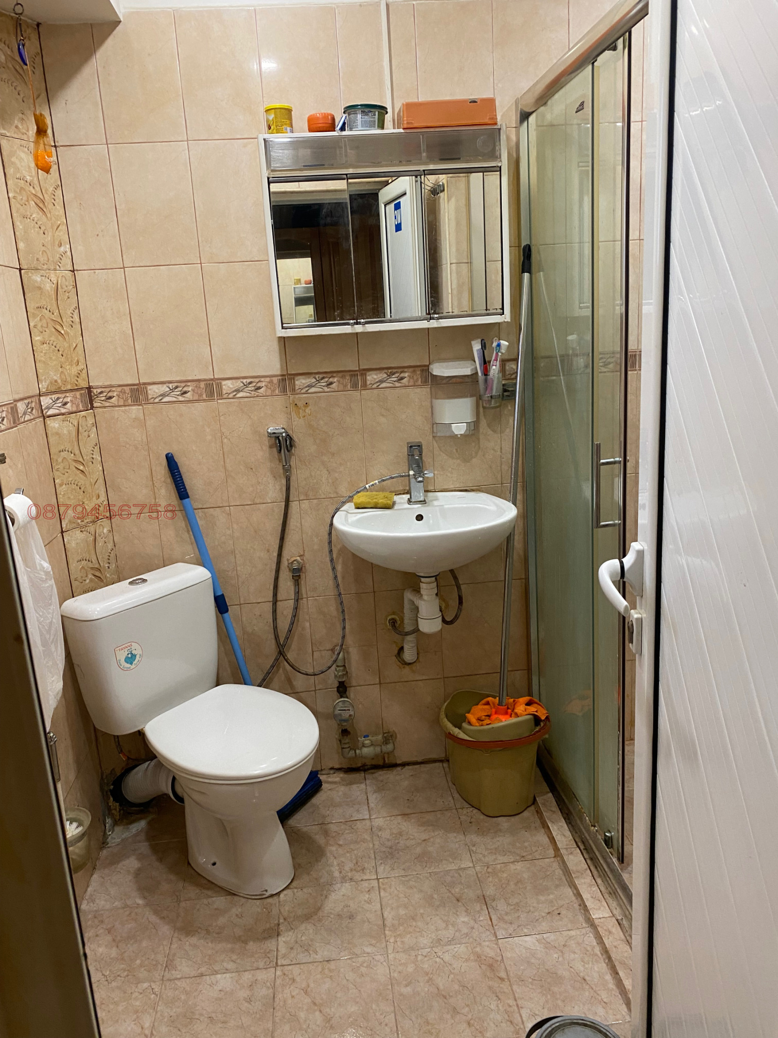 Продава 2-СТАЕН, гр. София, Кремиковци, снимка 11 - Апартаменти - 54292610