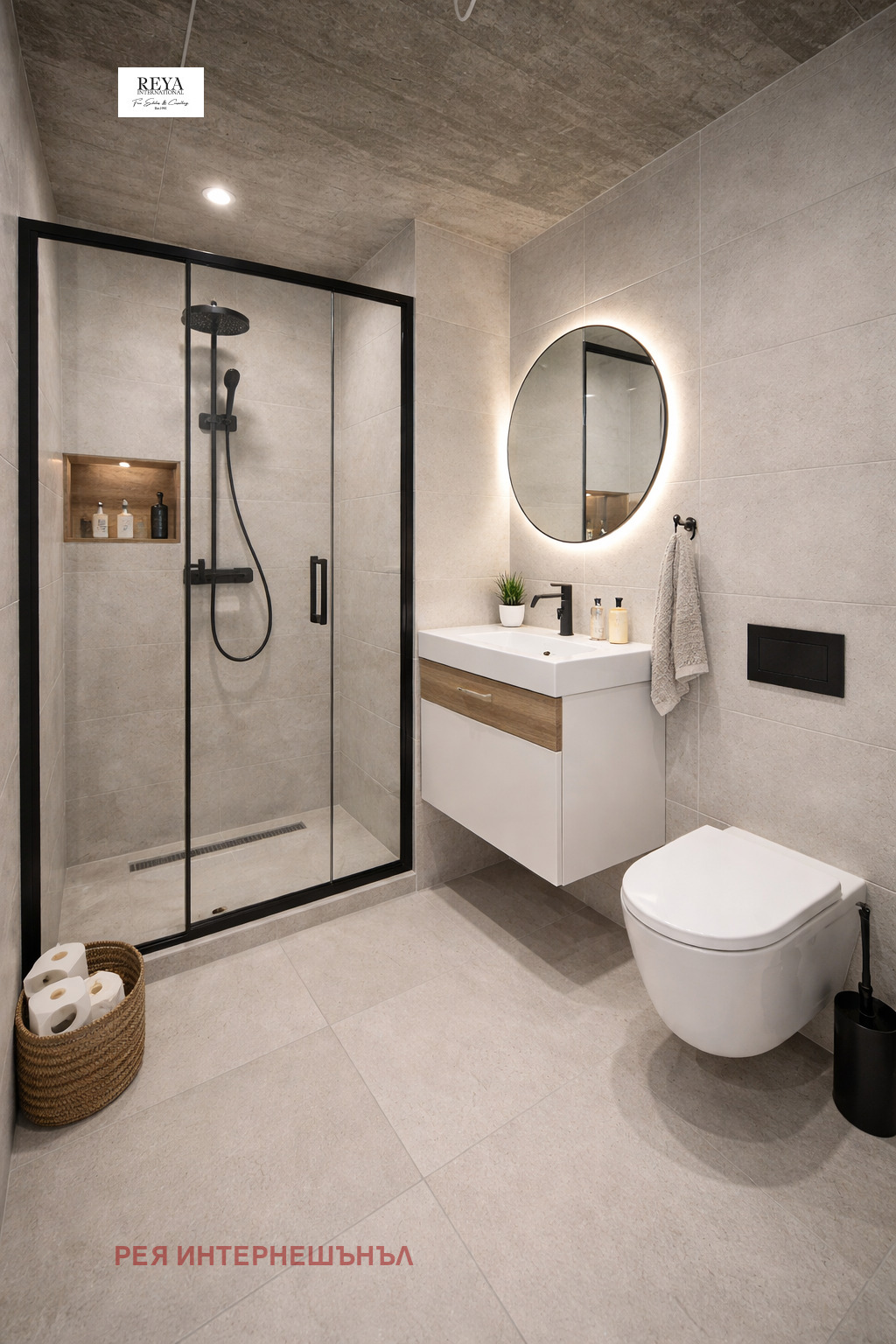 Продава 2-СТАЕН, гр. София, Малинова долина, снимка 11 - Апартаменти - 55292881