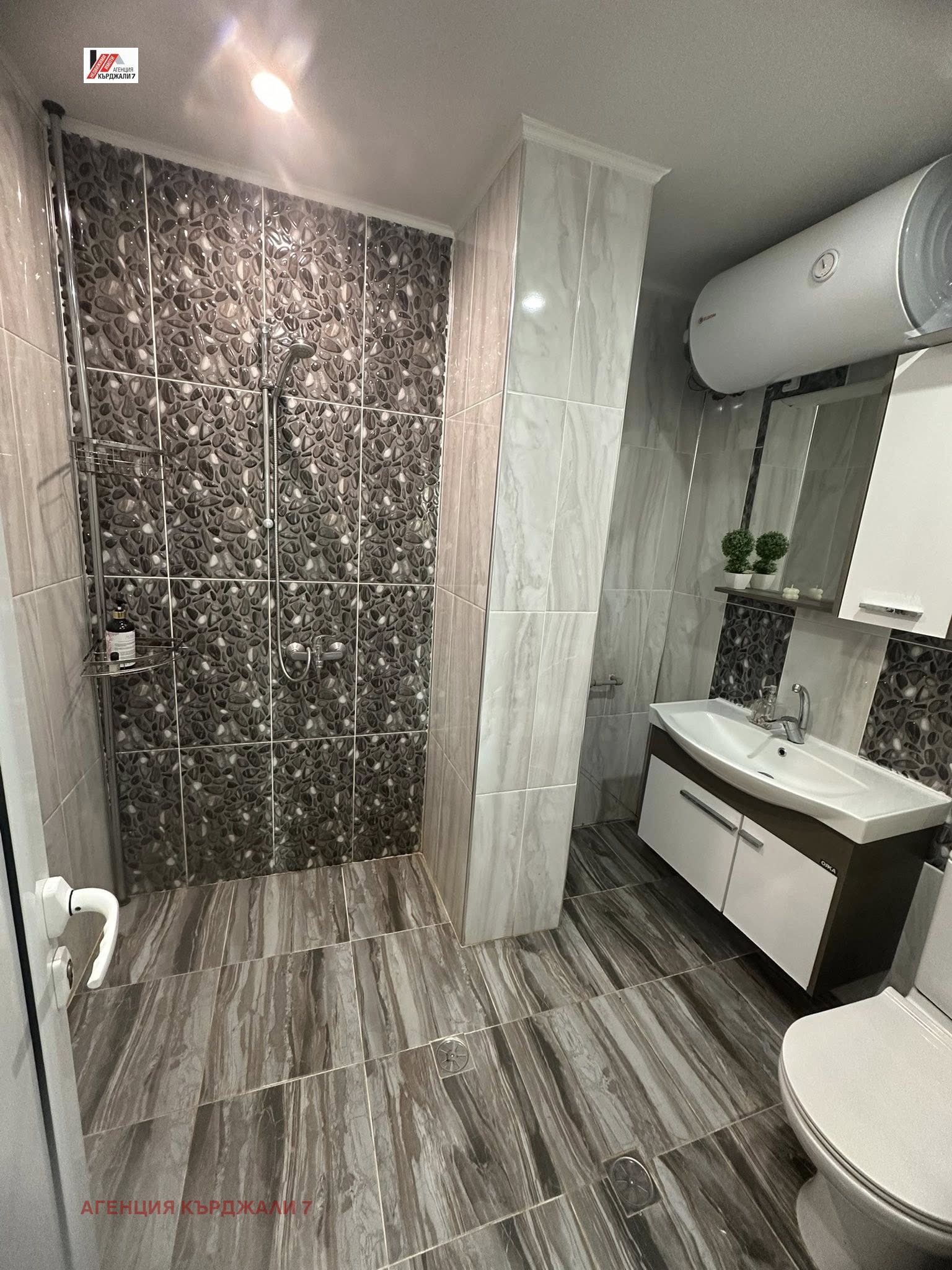 Продава 3-СТАЕН, гр. Кърджали, Веселчане, снимка 8 - Апартаменти - 54261647