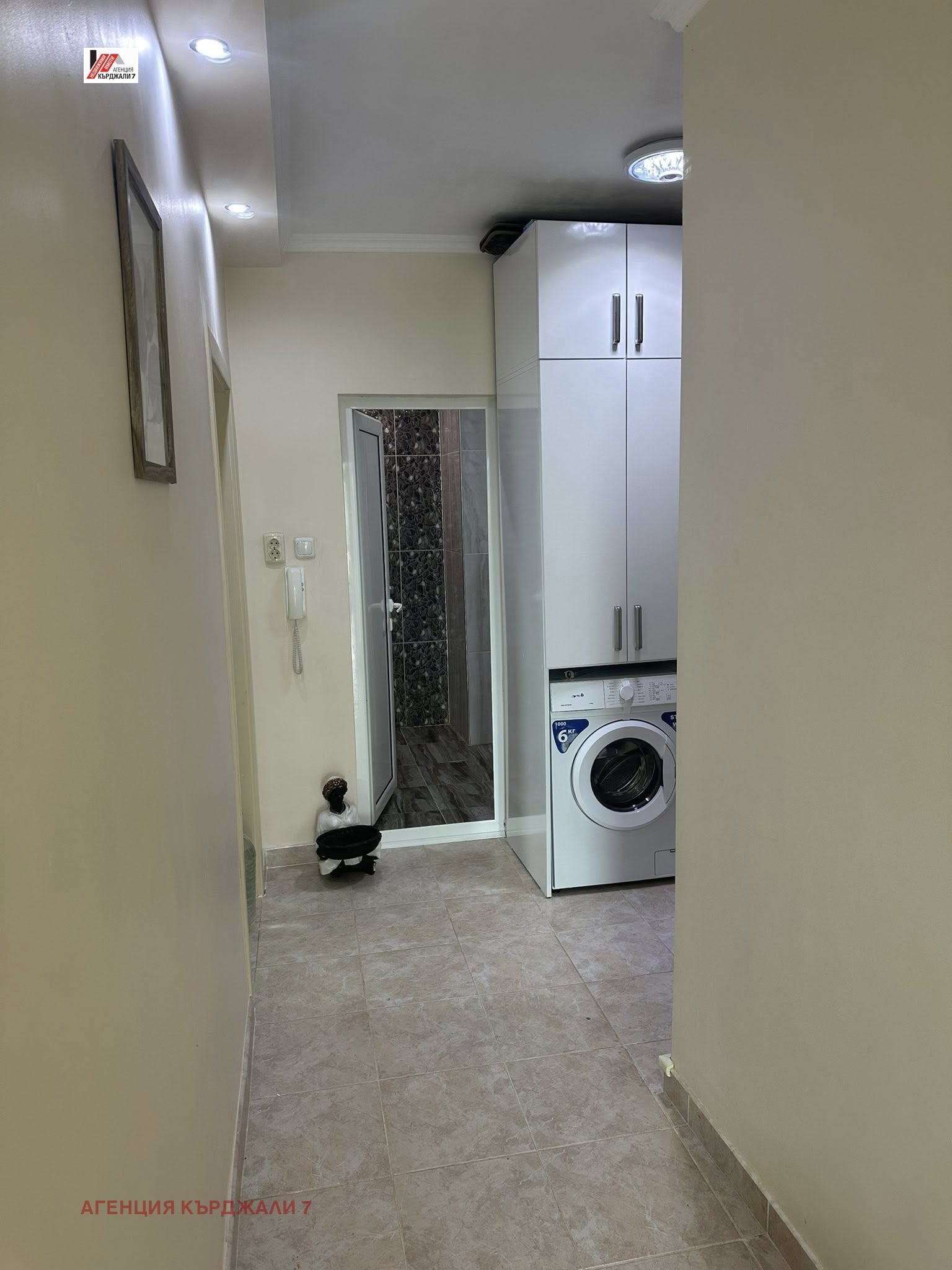 Продава 3-СТАЕН, гр. Кърджали, Веселчане, снимка 10 - Апартаменти - 54261647