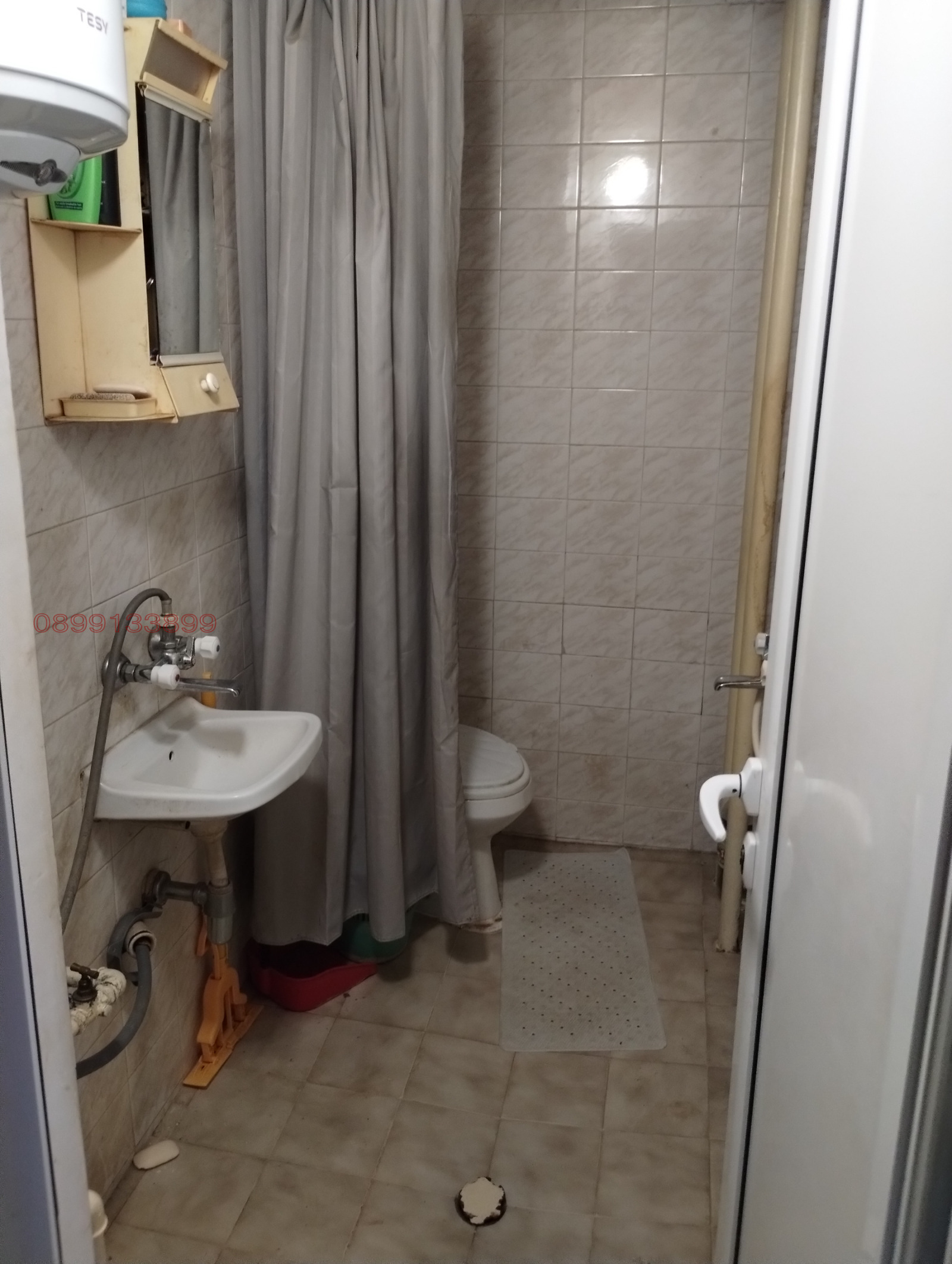 Продава 3-СТАЕН, гр. Плевен, Широк център, снимка 4 - Апартаменти - 55774297