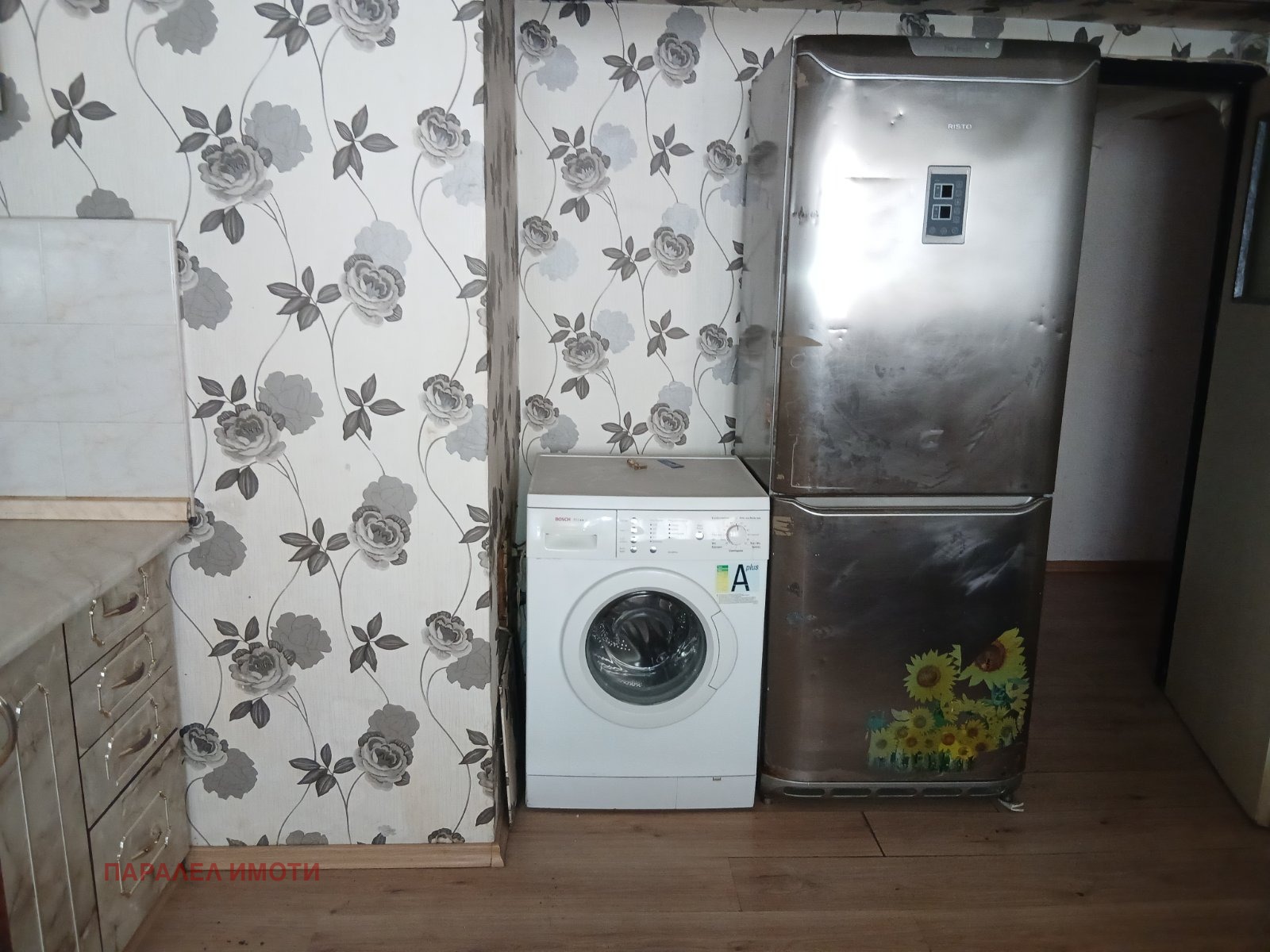 Продава 3-СТАЕН, гр. Пловдив, Изгрев, снимка 4 - Апартаменти - 56569660