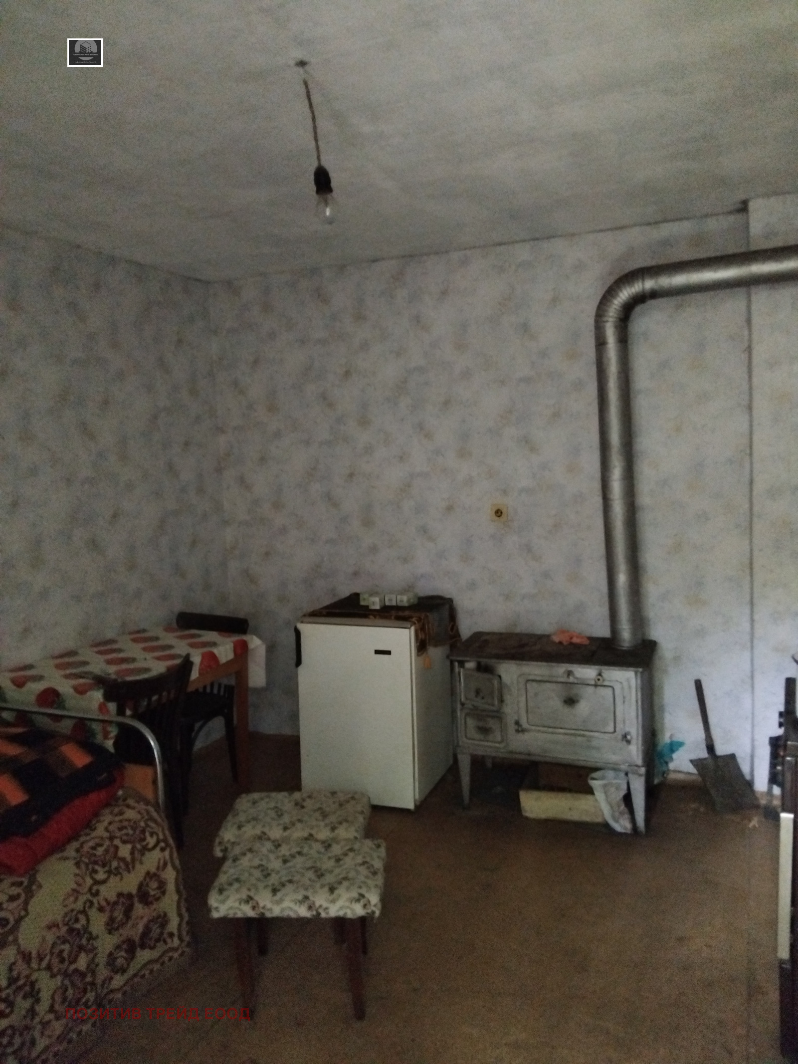 Продава КЪЩА, с. Лозно, област Кюстендил, снимка 6 - Къщи - 55450813