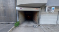 Продава ГАРАЖ, ПАРКОМЯСТО, гр. София, Зона Б-5, снимка 4