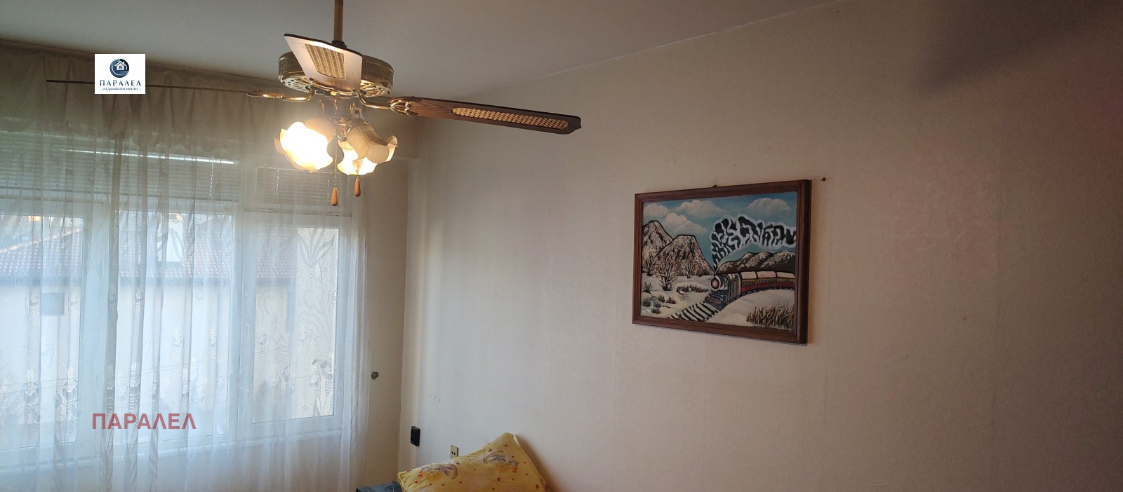 ������� 2-����� | Imot.bg � ����������� 6