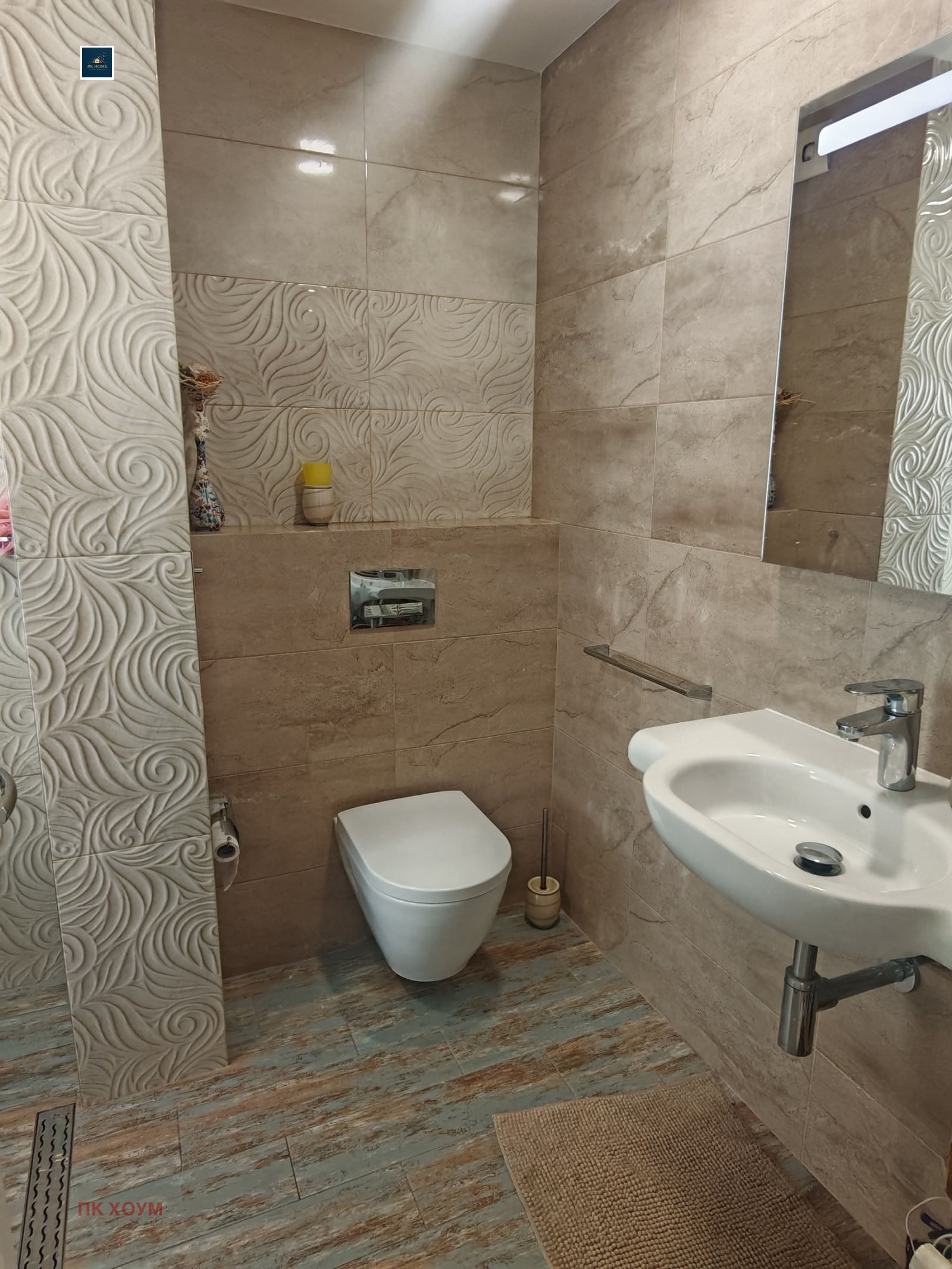 ������� 2-����� | Imot.bg � ����������� 7