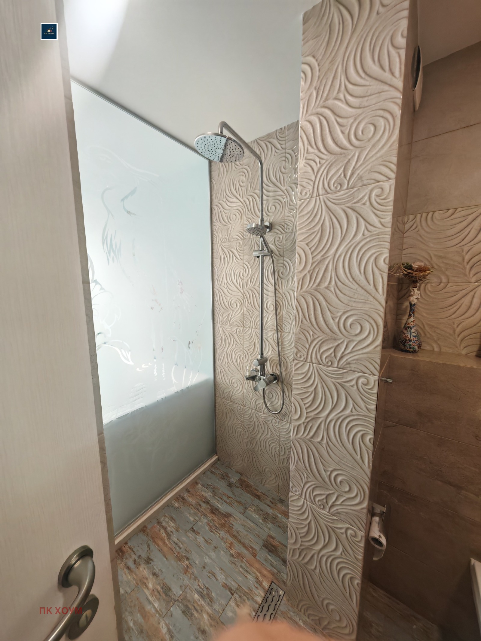������� 2-����� | Imot.bg � ����������� 9