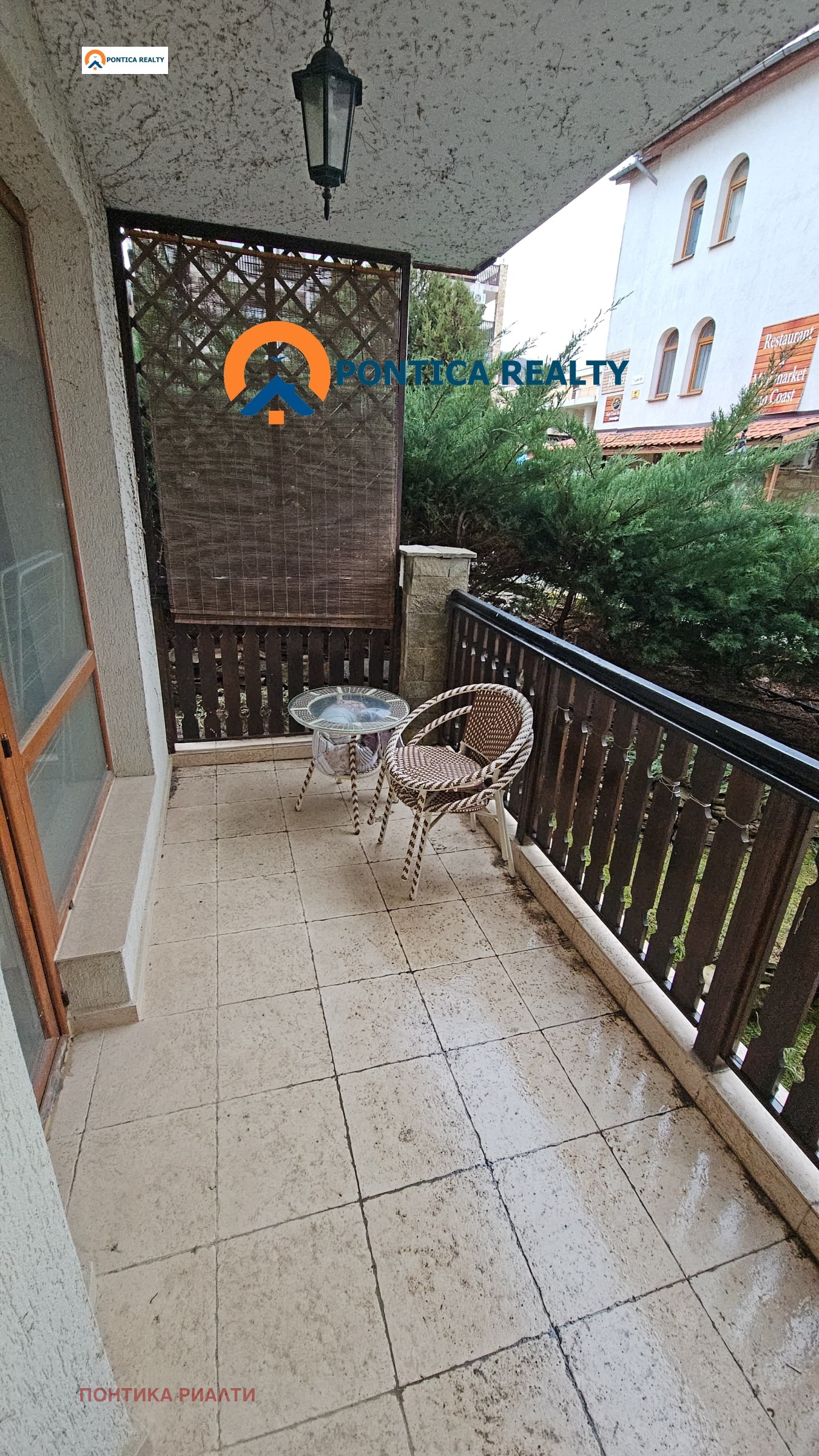 ������� 2-����� | Imot.bg � ����������� 7