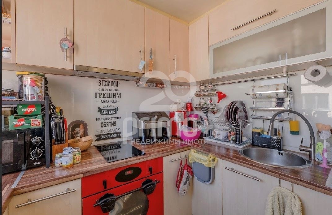 ������� 3-����� | Imot.bg � ����������� 12