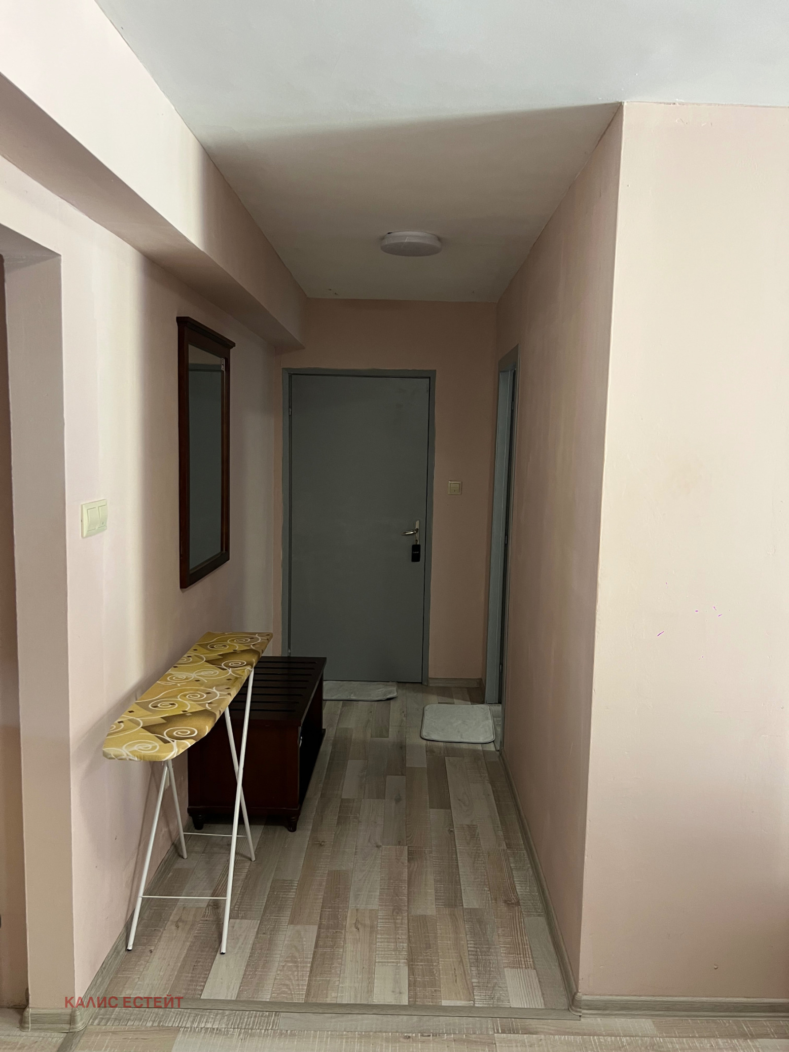 ������� 3-����� | Imot.bg � ����������� 5