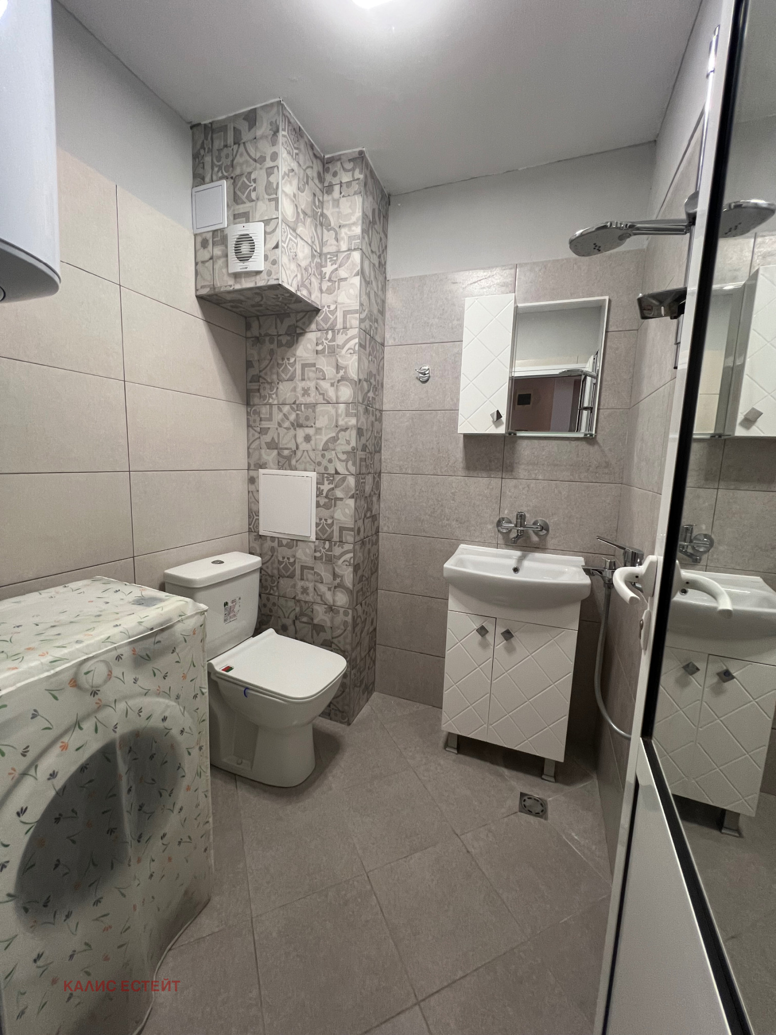 ������� 3-����� | Imot.bg � ����������� 13