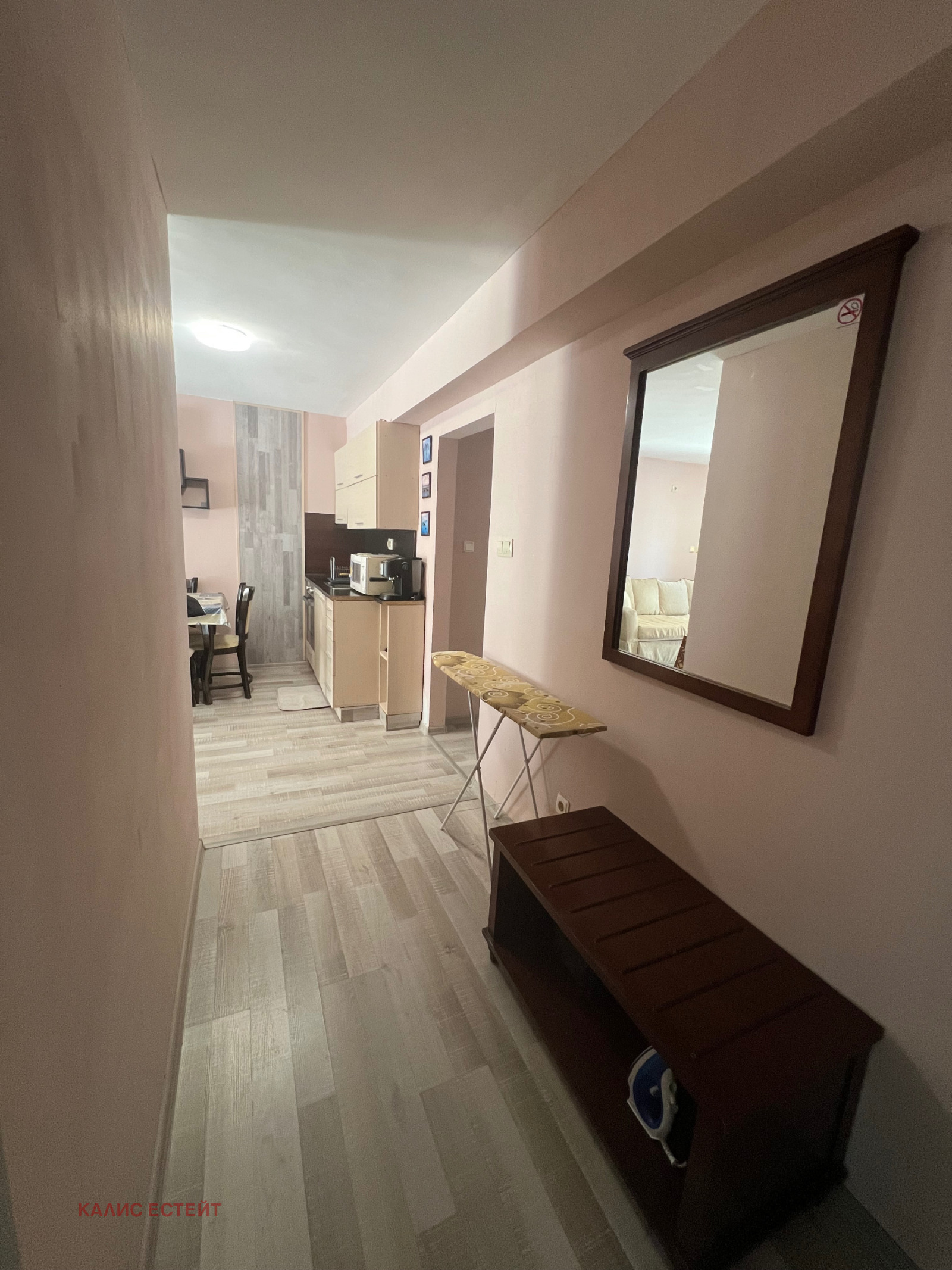 ������� 3-����� | Imot.bg � ����������� 8