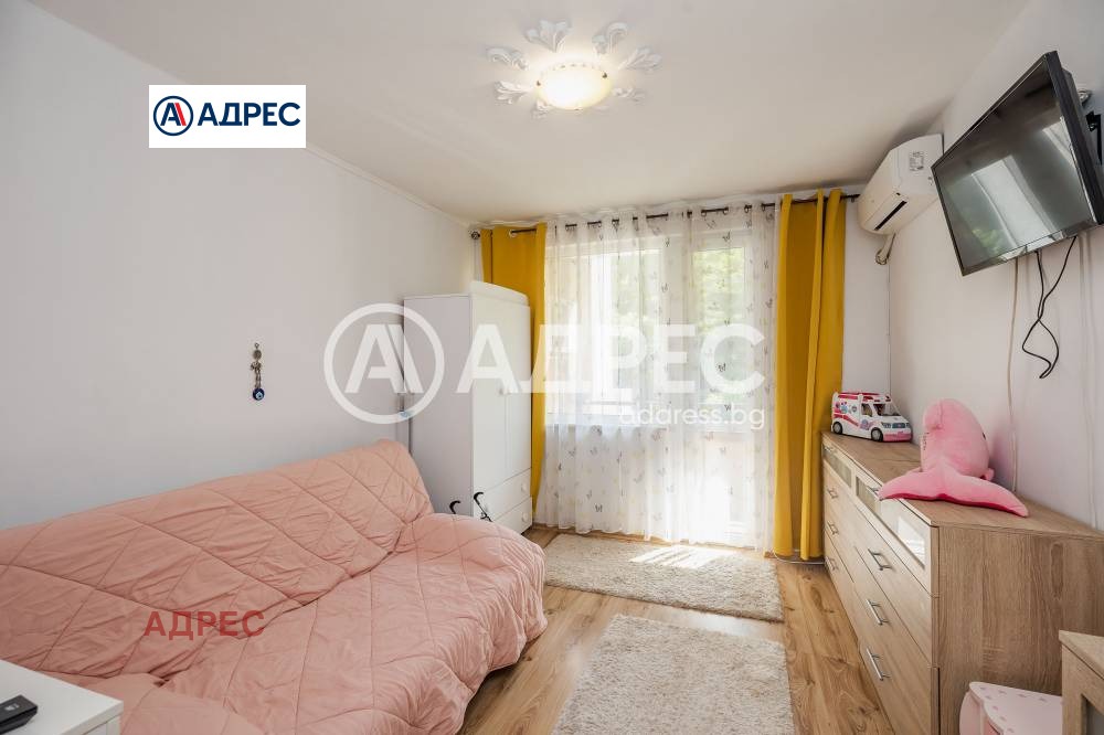 ������� ���������� | Imot.bg � ����������� 6