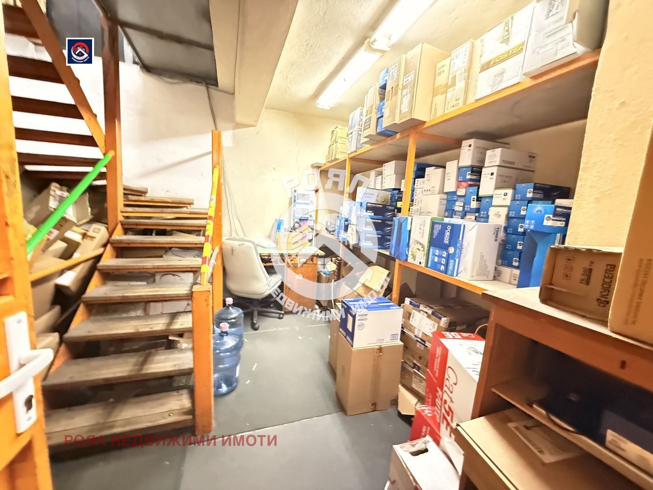 ������� ���� | Imot.bg � ����������� 6