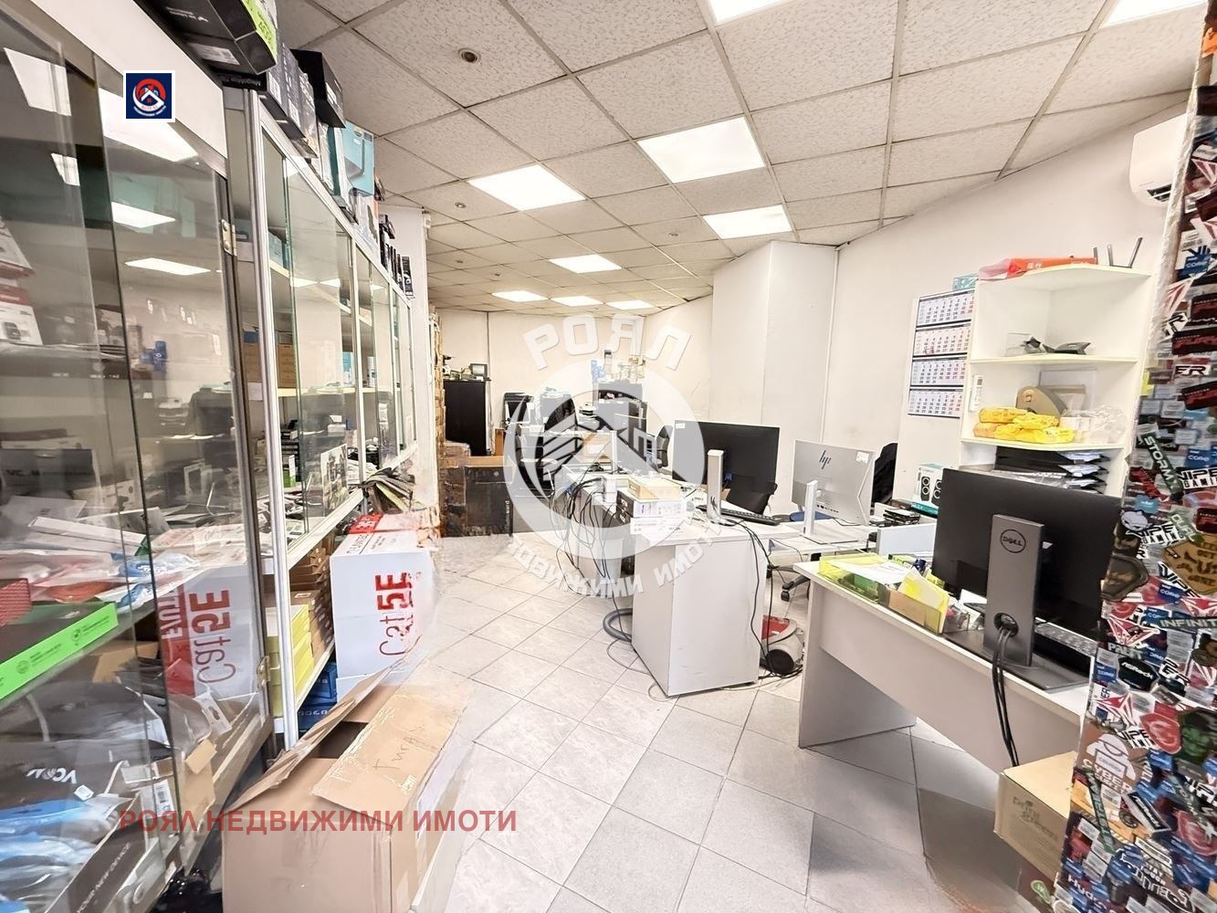 ������� ���� | Imot.bg � ����������� 2