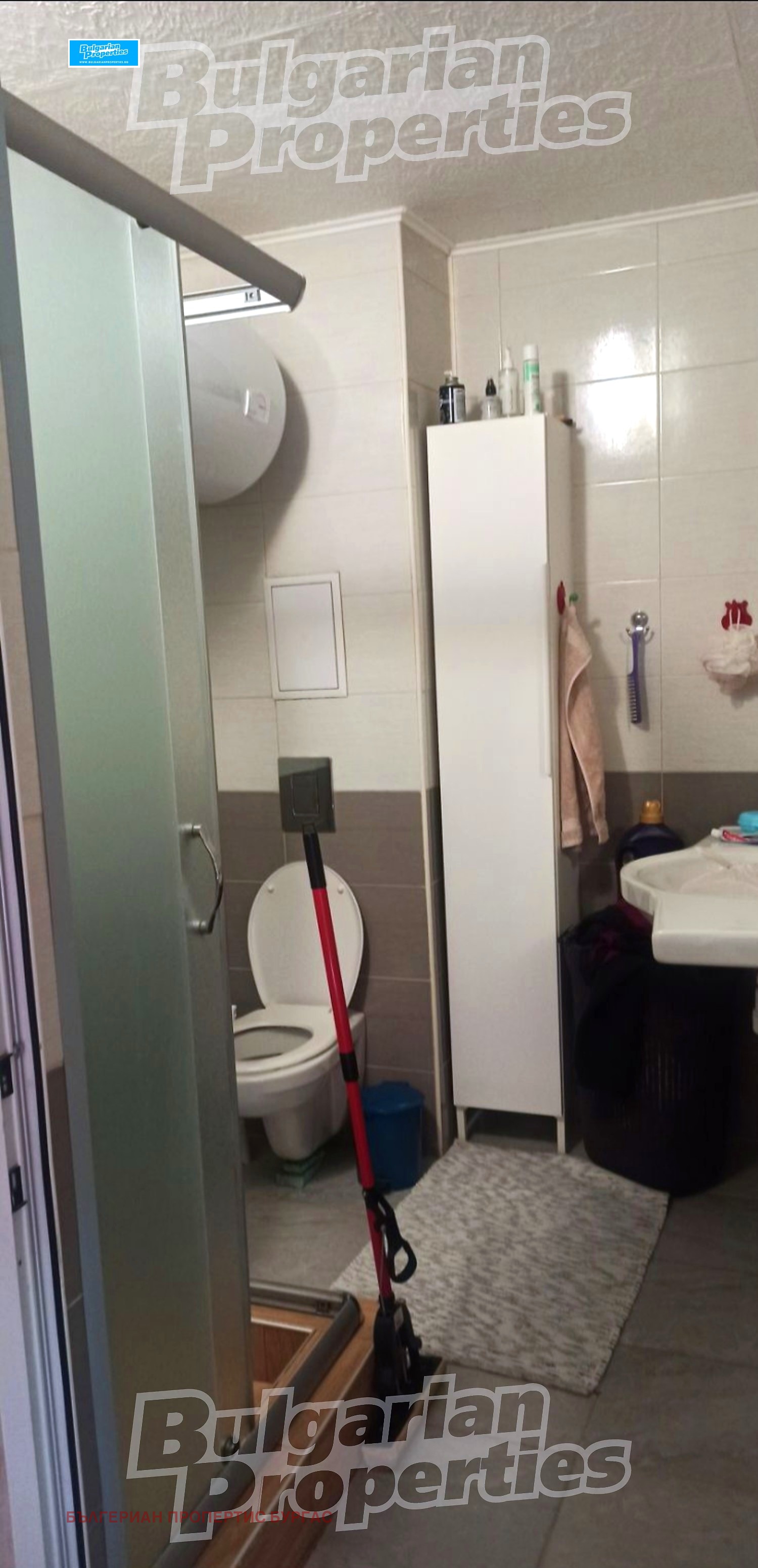 ������� ���� | Imot.bg � ����������� 8