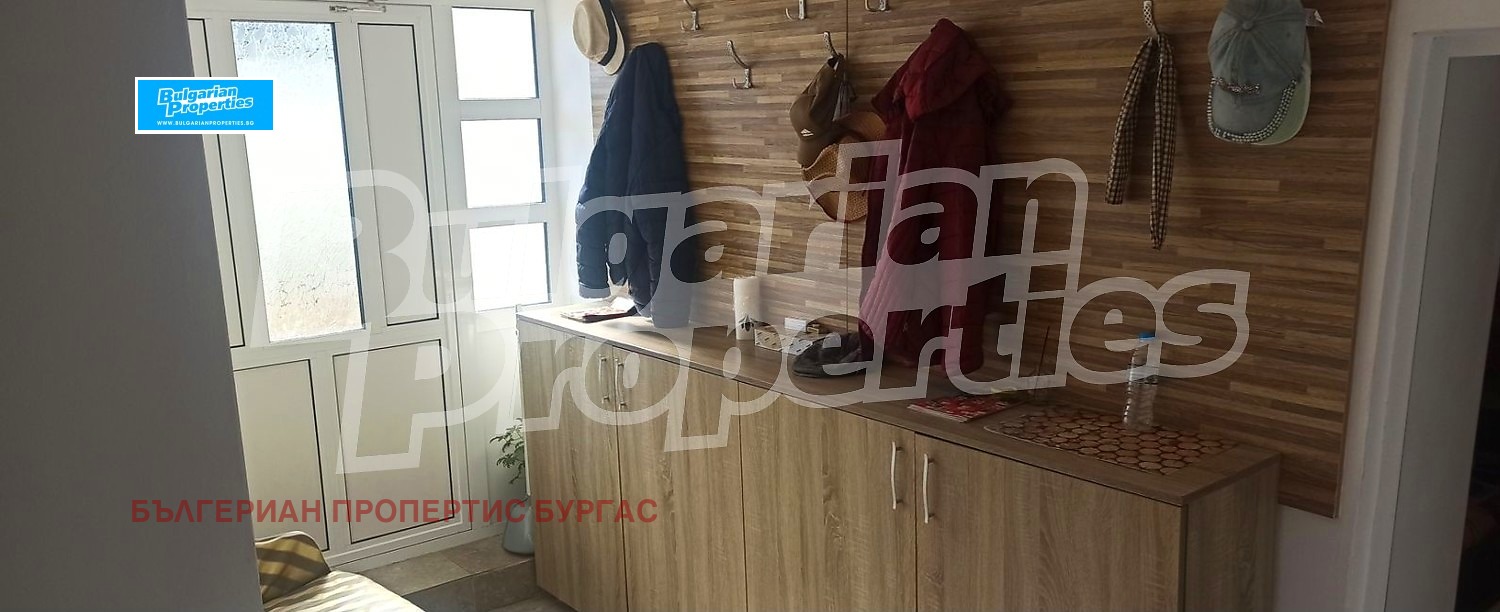 ������� ���� | Imot.bg � ����������� 17