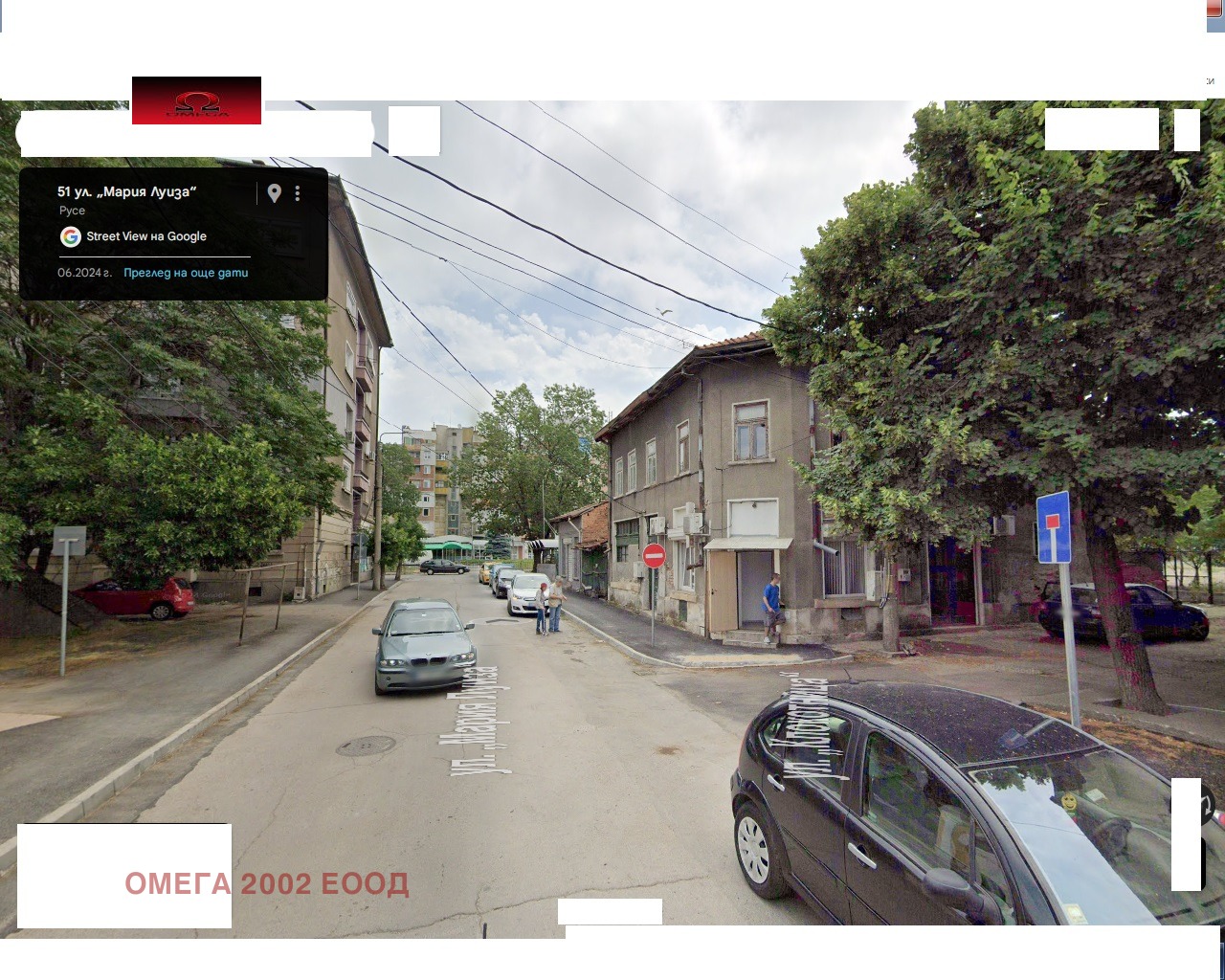 ������� ���� | Imot.bg � ����������� 1