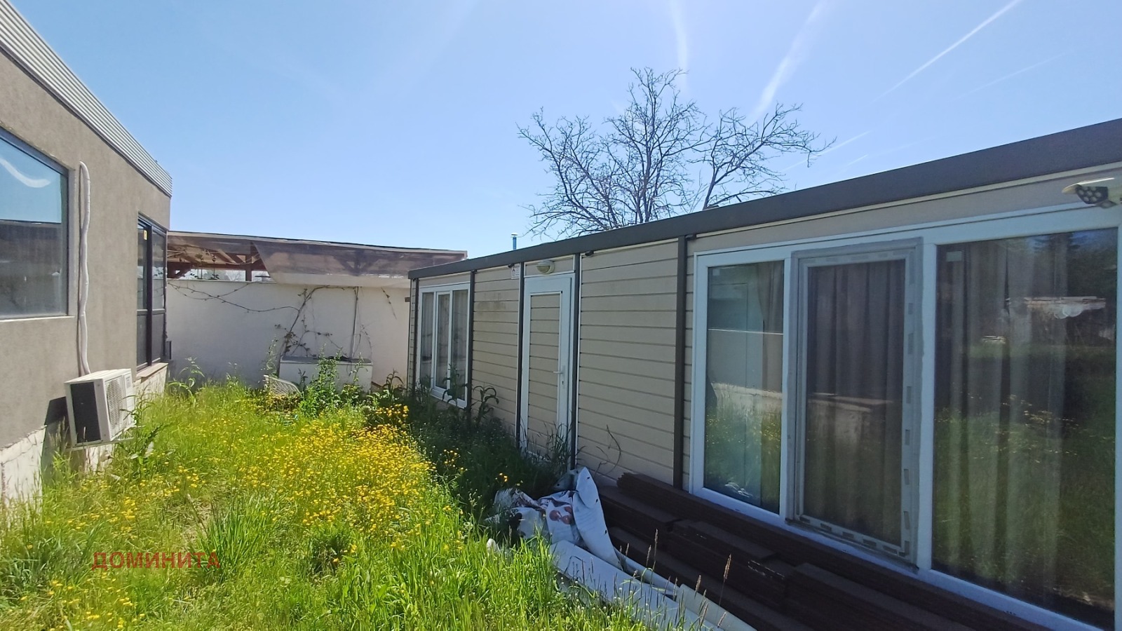 ������� ���� | Imot.bg � ����������� 4