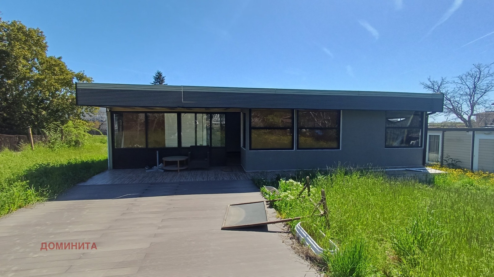 ������� ���� | Imot.bg � ����������� 1