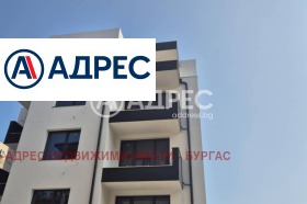 ������� 1-����� | Imot.bg � ����� ������ 2