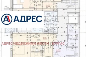 ������� 1-����� | Imot.bg � ����� ������ 6