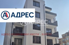 ������� 1-����� | Imot.bg � ����� ������ 4
