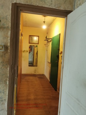 ������� 2-����� | Imot.bg � ����� ������ 4