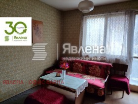 2 bedroom Provadiya, region Varna 15